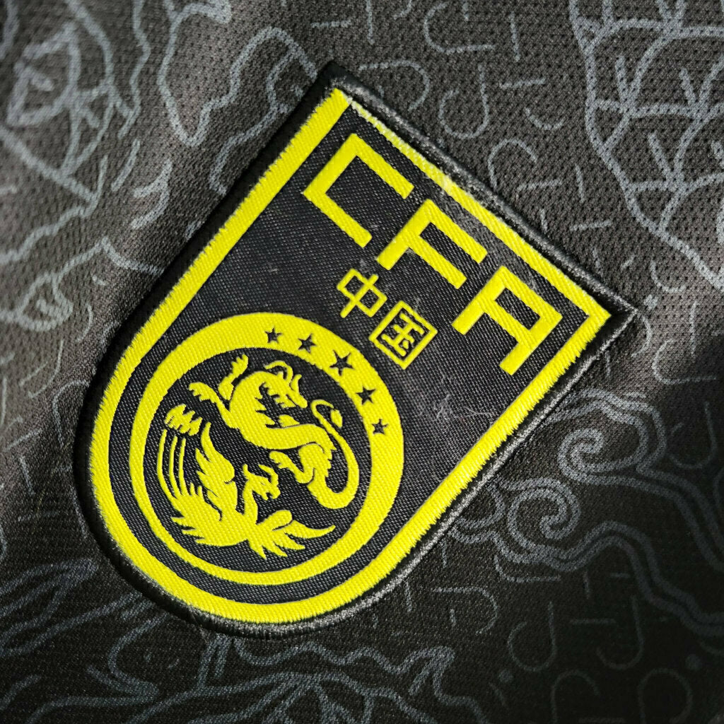 Camisa China Titular 18/19 - Torcedor - Central das Camisas