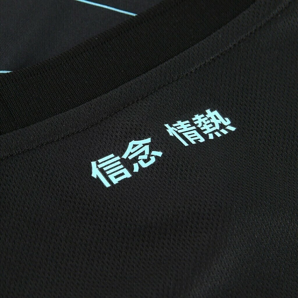 Camisa Lazio III 24/25 - Torcedor - Central das Camisas