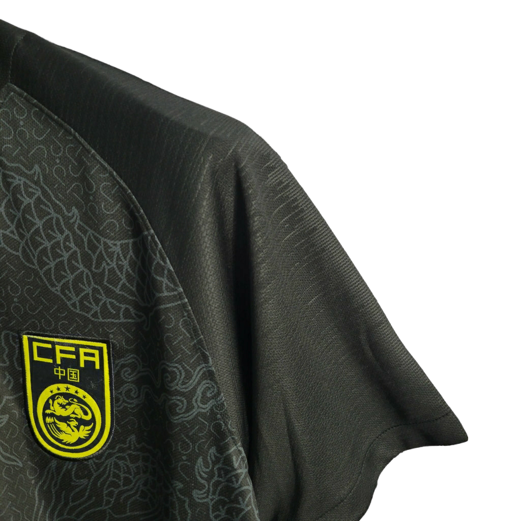 Camisa China Titular 18/19 - Torcedor - Central das Camisas