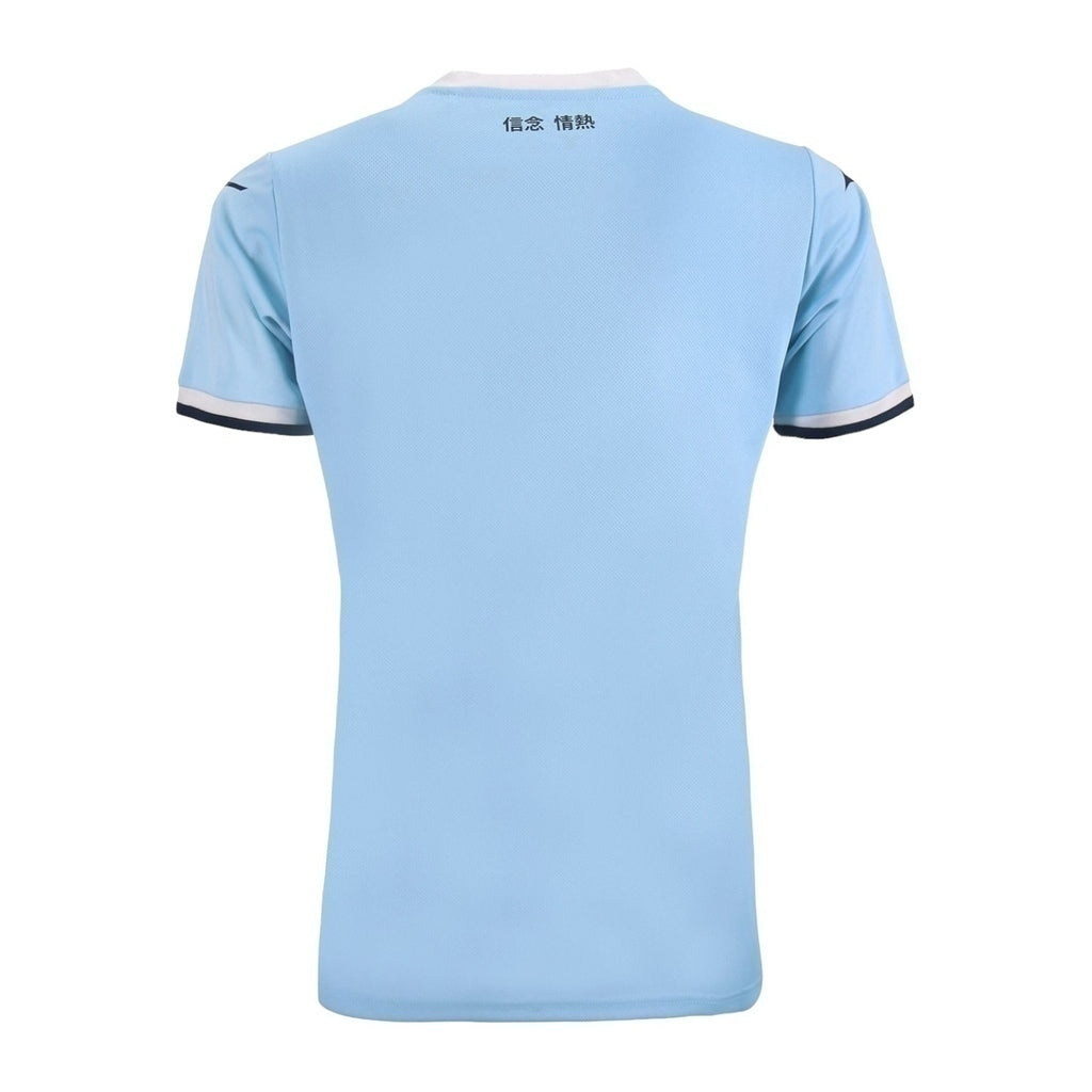 Camisa Lazio Titular 24/25 - Feminina - Central das Camisas