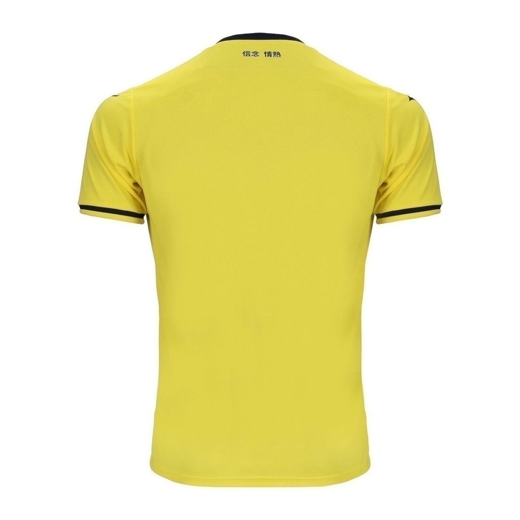 Camisa Lazio Visitante 24/25 - Torcedor - Central das Camisas