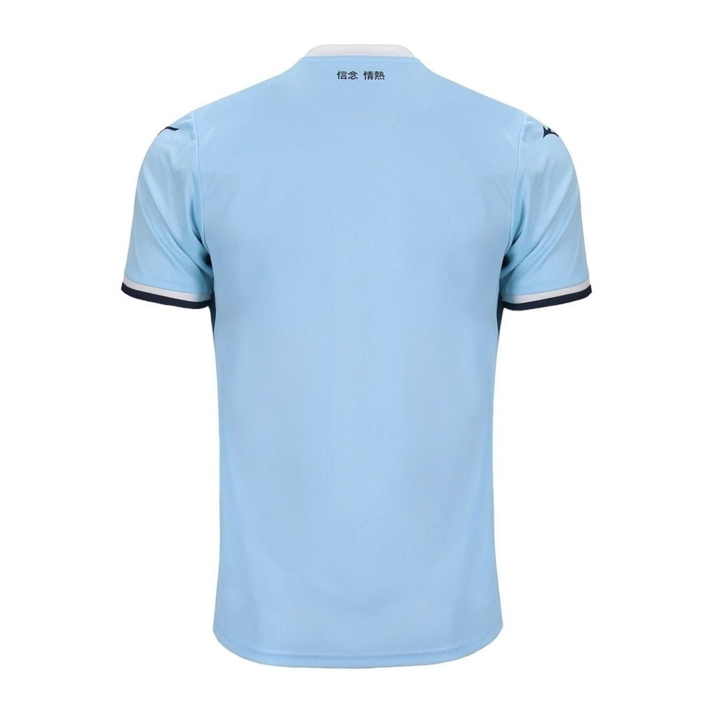 Camisa Lazio Titular 24/25 - Torcedor - Central das Camisas