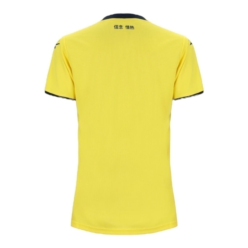 Camisa Lazio Visitante 24/25 - Feminina - Central das Camisas