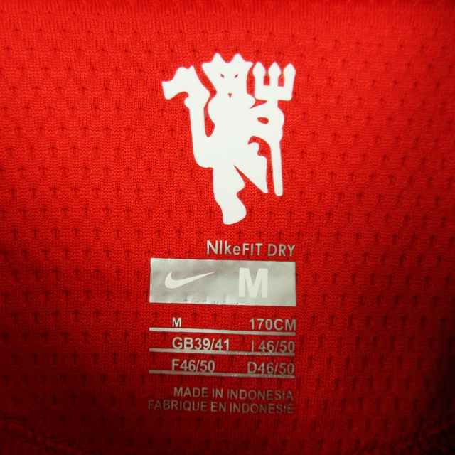 Camisa Manchester United Titular 07/08 - Retrô - Central das Camisas