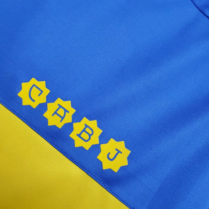 Camisa Boca Juniors Titular 1981 - Retrô - Central das Camisas