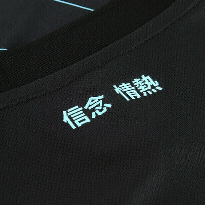 Camisa Lazio III 24/25 - Torcedor - Central das Camisas