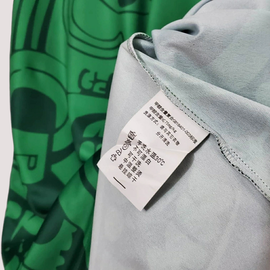 Camisa México Titular 1998 - Retrô - Central das Camisas