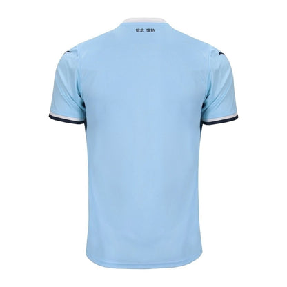 Camisa Lazio Titular 24/25 - Torcedor - Central das Camisas