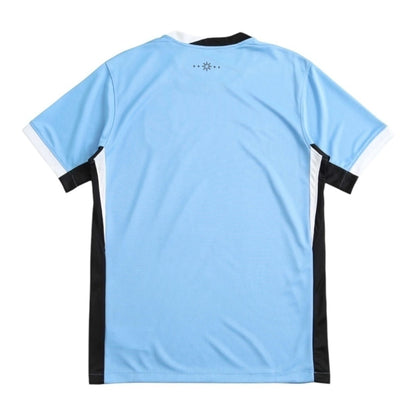 Camisa Uruguai Titular 24/25 - Torcedor