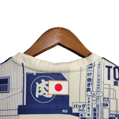 Camisa Japão Ed. 24/25 - Torcedor - Central das Camisas